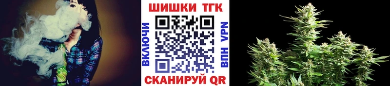 Наркотические вещества Нязепетровск АМФЕТАМИН A PVP Cocaine ГАШИШ Кетамин Бошки Шишки Меф мяу мяу