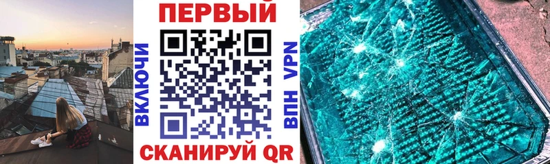 Amphetamine Premium  мориарти клад  Нязепетровск  что такое наркотик 