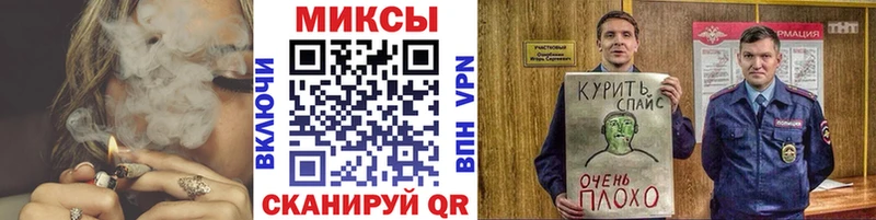Бутират оксибутират  МЕГА ONION  Нязепетровск 