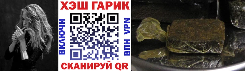 Гашиш AMNESIA HAZE  закладка  Нязепетровск 