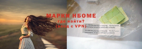 прущие крисы Аркадак