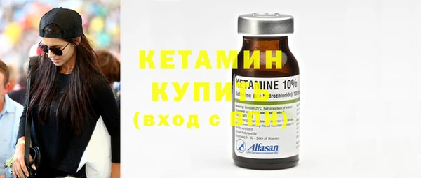 прущие крисы Аркадак