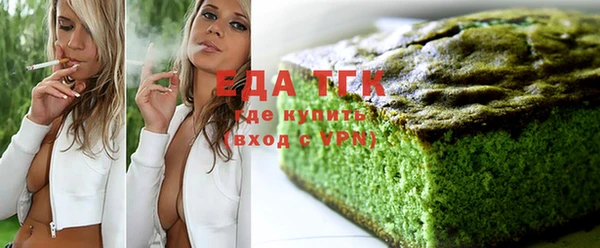 прущие крисы Аркадак