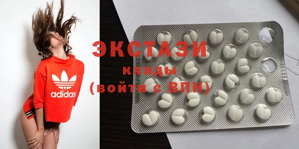 прущие крисы Аркадак