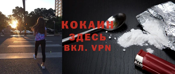 прущие крисы Аркадак