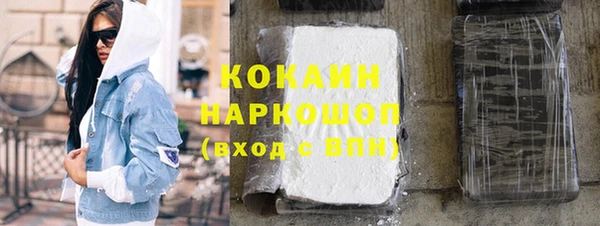 прущие крисы Аркадак