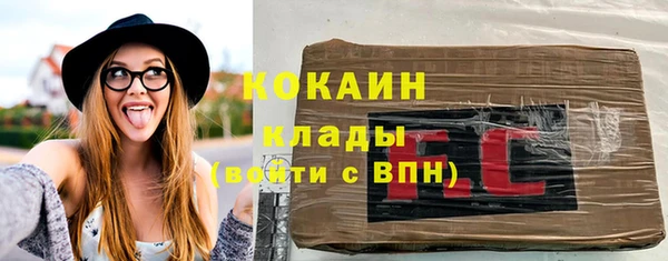 прущие крисы Аркадак