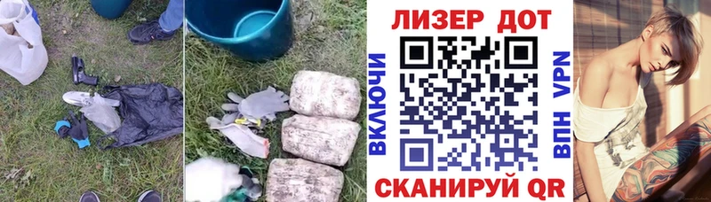 ЛСД экстази кислота купить наркоту Нязепетровск