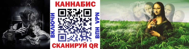 блэк спрут зеркало  Нязепетровск  Канабис VHQ 